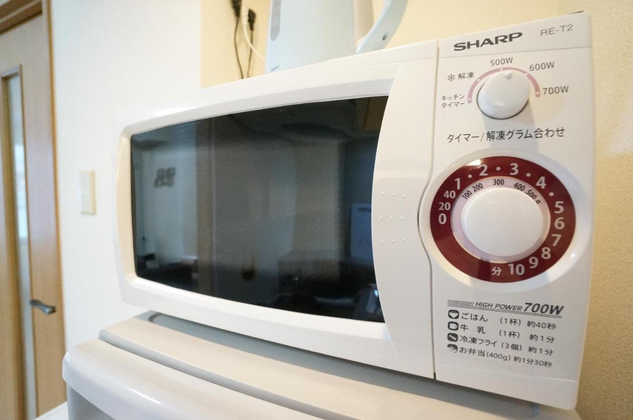 Downtown Area Spacious Cozy Susukino Ik901 Apartment