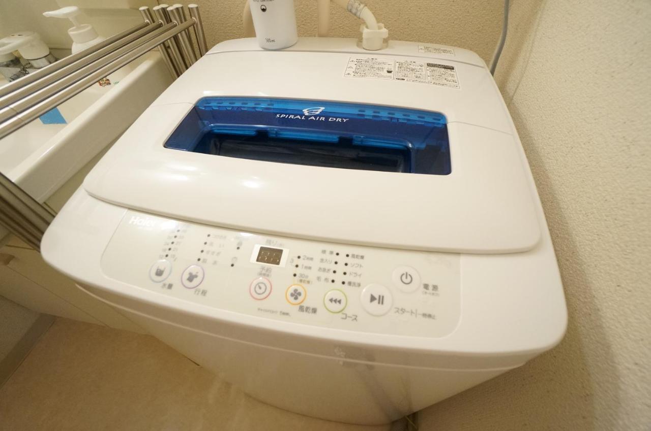 Downtown Area Spacious Cozy Susukino Ik901 Sapporo