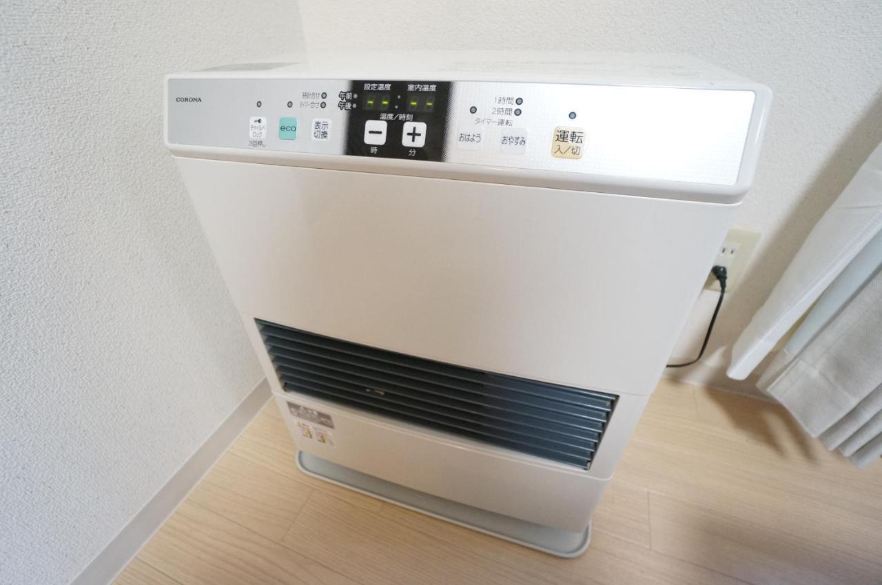 Downtown Area Spacious Cozy Susukino Ik901 Apartment Sapporo