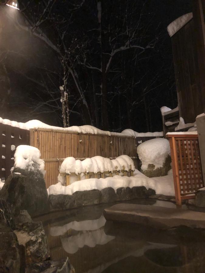 Ryokan Yi Feng Xiao Zhu Hot Spring Sapporo