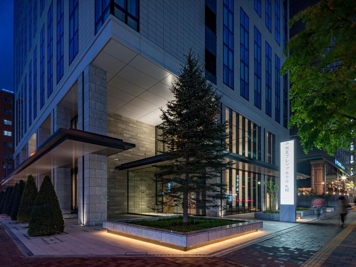 Keio Prelia Hotel Sapporo
