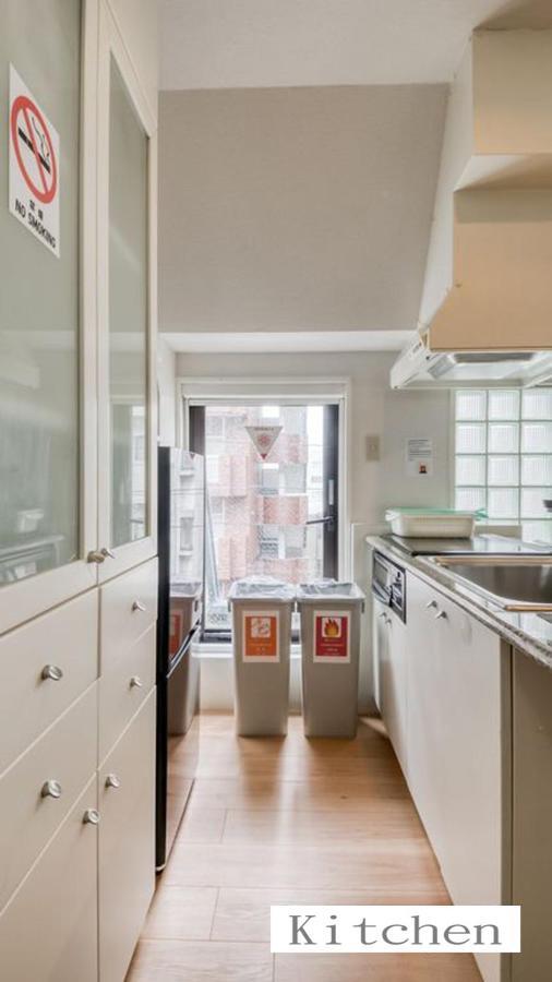 S501 Apartment