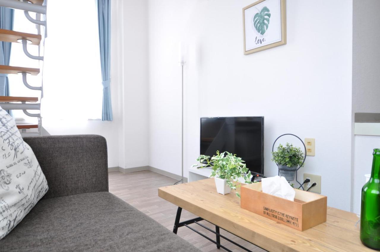 Ams Hiragishi: Bright Near Hiragishi Station & Dome Sapporo