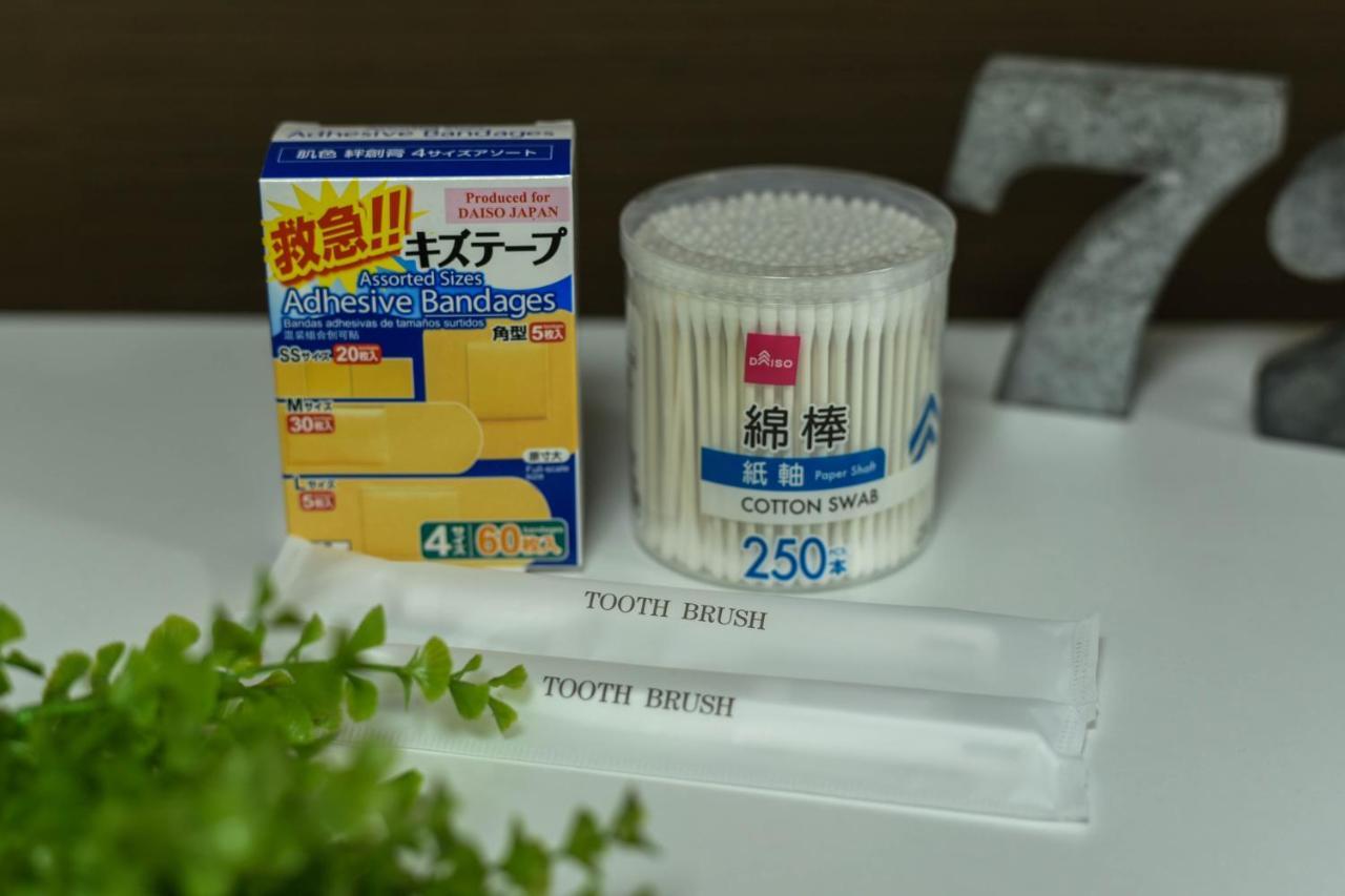 Apartment 札幌市中心部大通公園まで徒歩八分観光移動に便利なロケーションe507