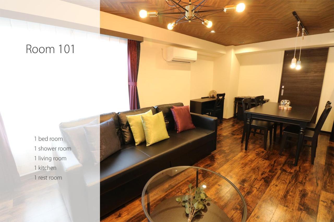 Aparthotel Maison *