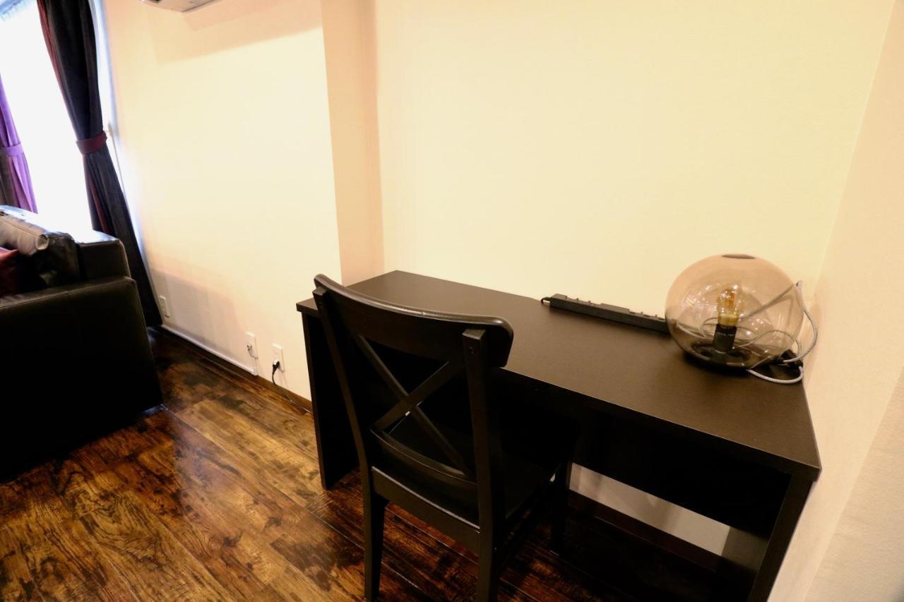 Maison Aparthotel Sapporo