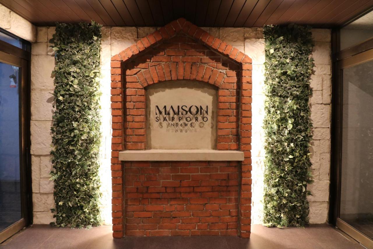 Maison Aparthotel *