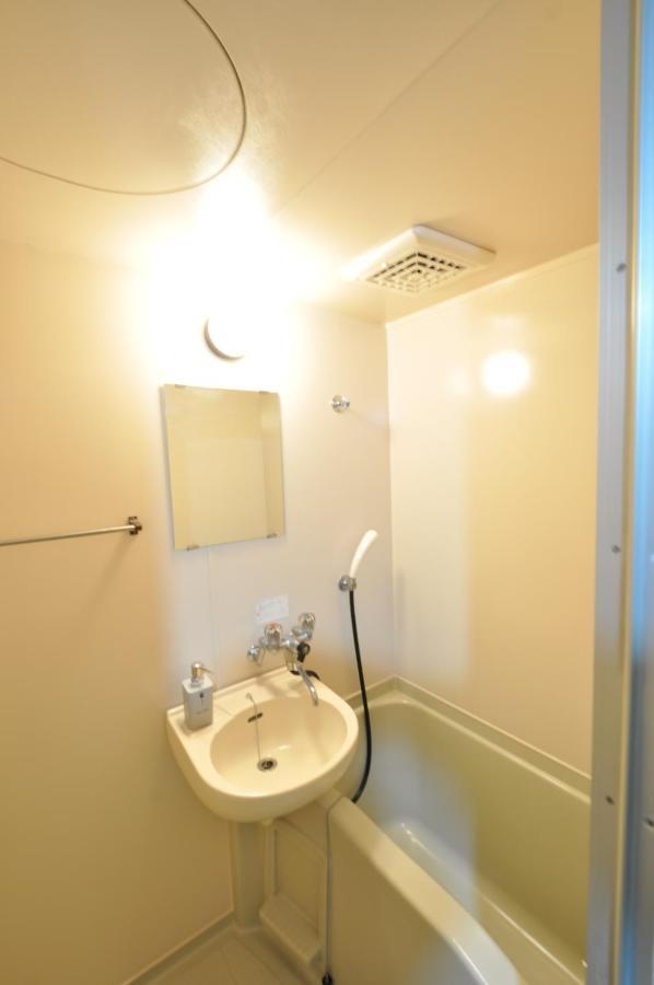 Ams Hiragishi: Bright Near Hiragishi Station & Dome * Sapporo