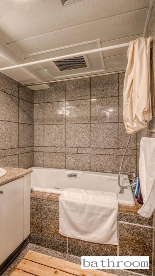 Apartment S501 Sapporo