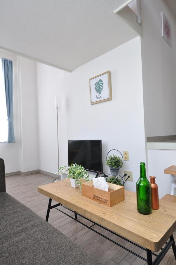 Ams Hiragishi: Bright Near Hiragishi Station & Dome Sapporo