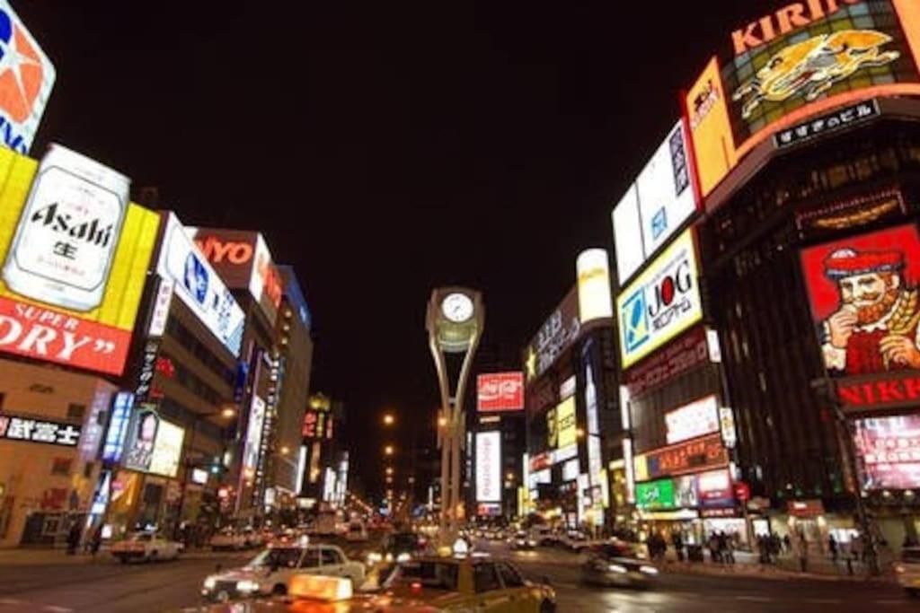 Apartment Kodatel コダテル 札幌大通公園 201 Sapporo