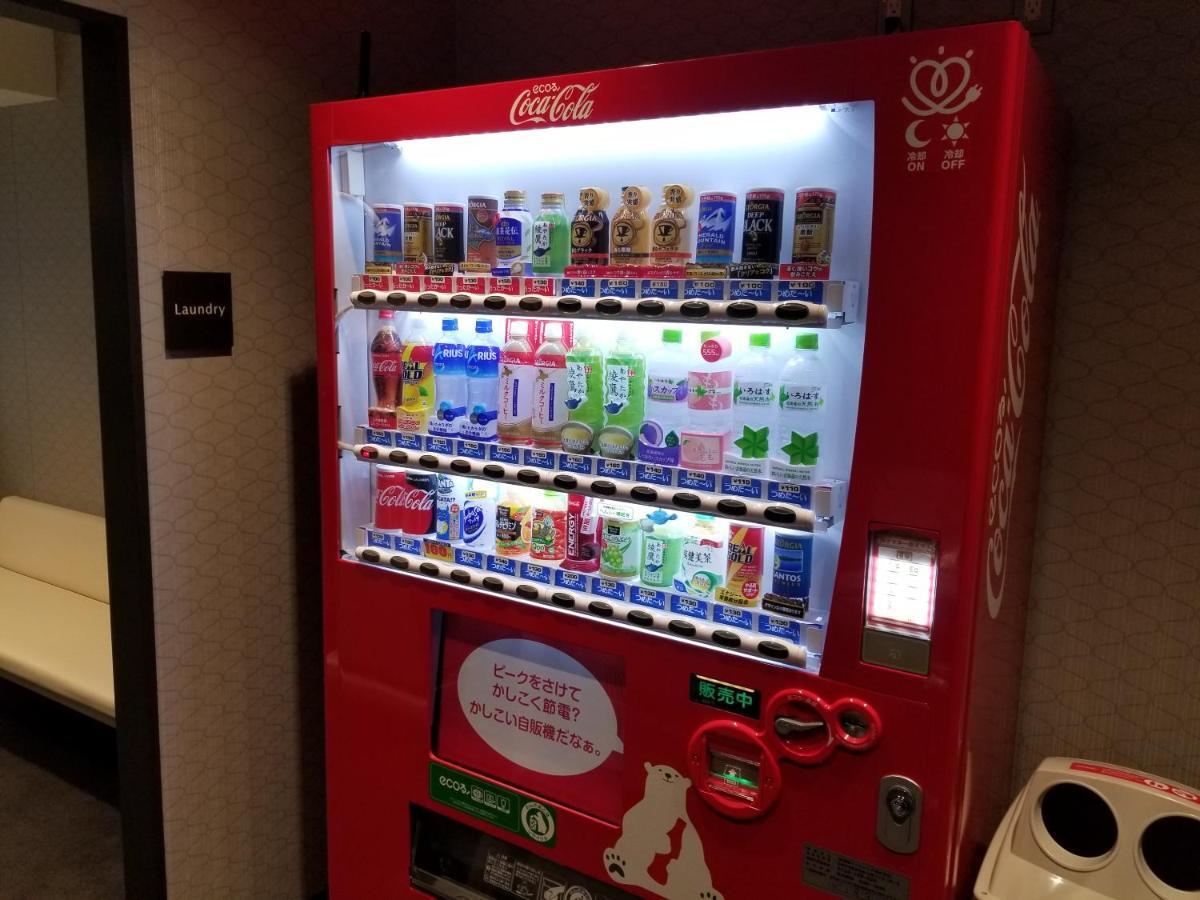 Hotel The B Susukino 3*