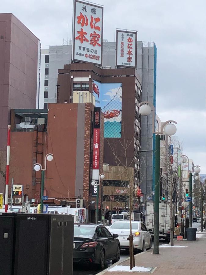 Apartment Downtown Area Spacious Cozy Susukino Ik601 *