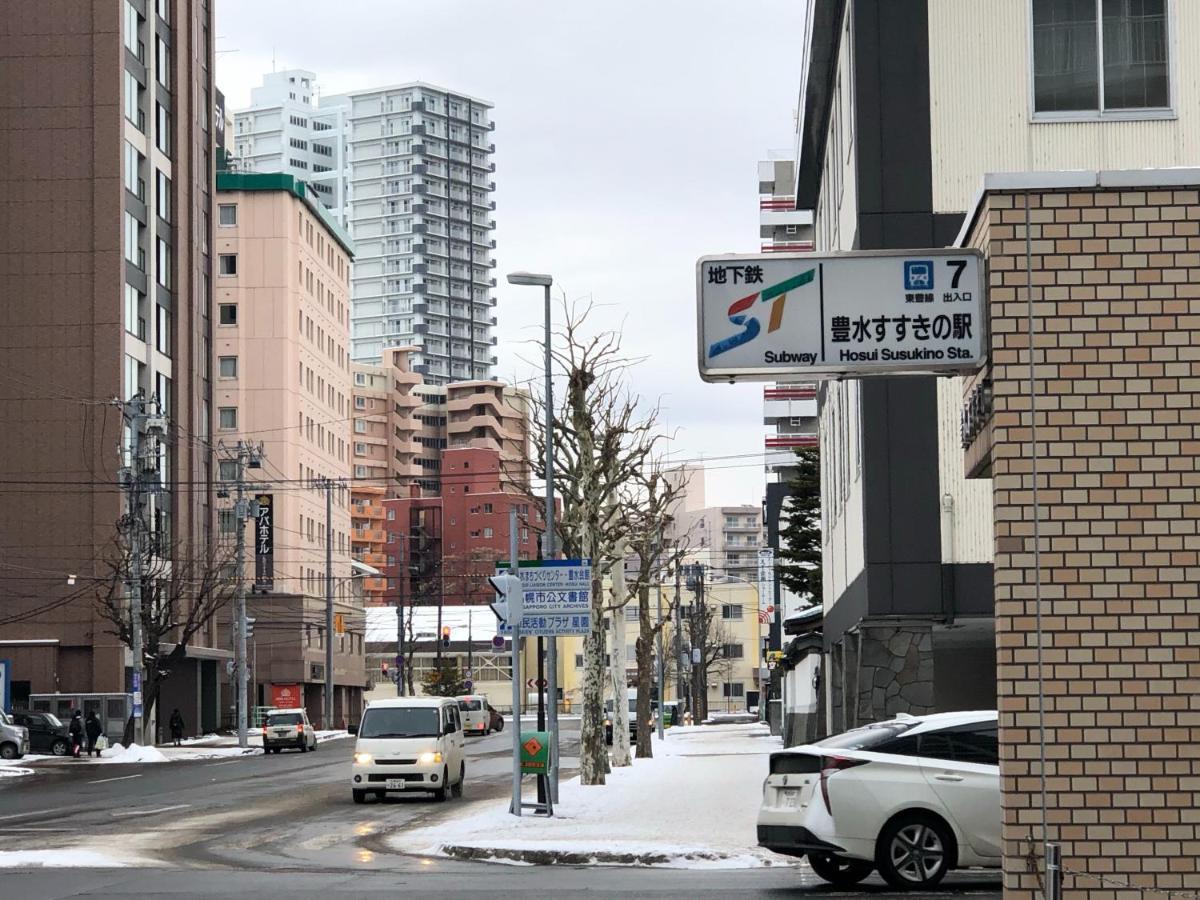 Downtown Area Spacious Cozy Susukino Ik601 *