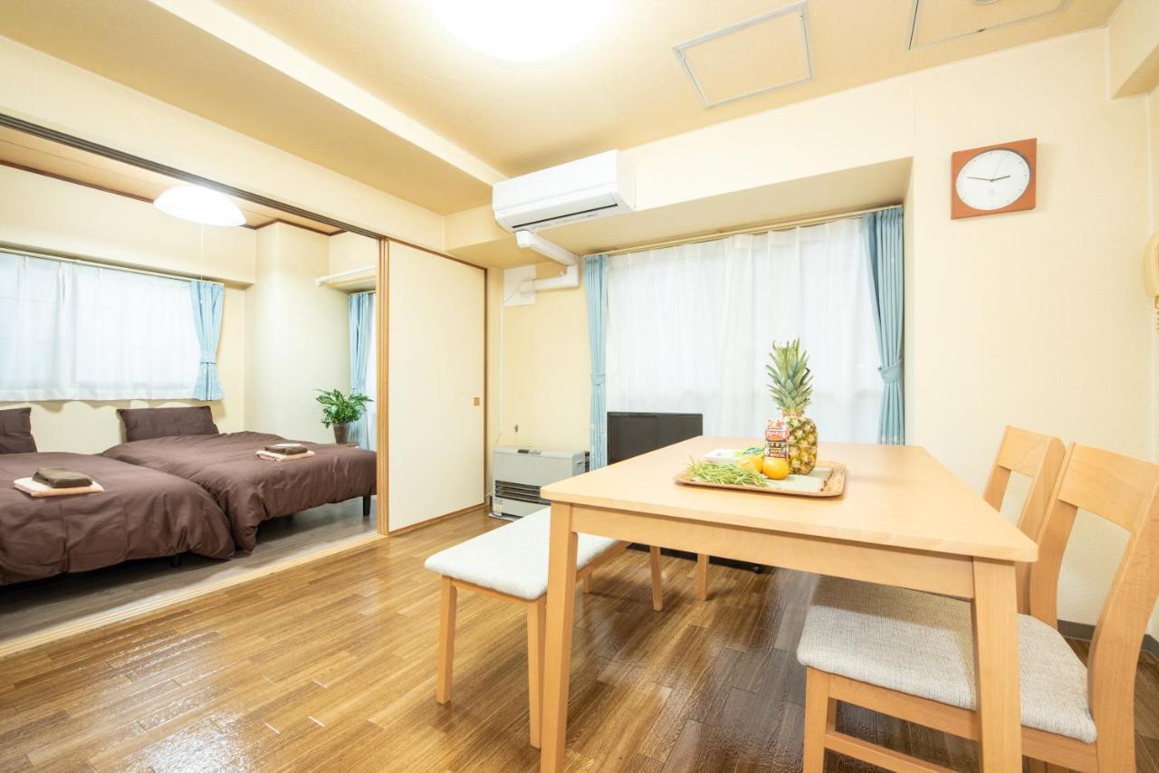 Apartment 札幌市中心部大通公園まで徒歩十分観光移動に便利なロケーションh205 Sapporo