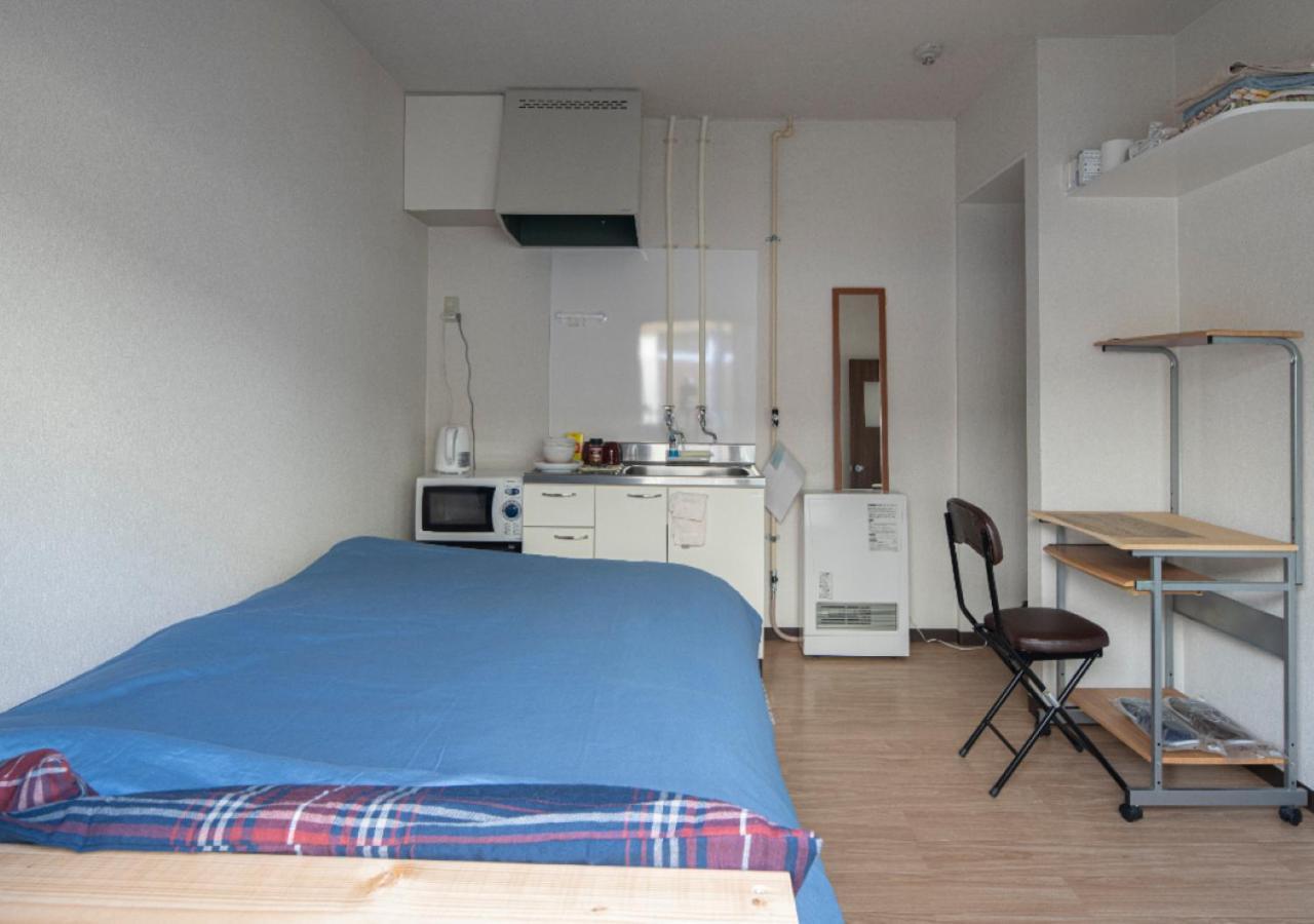 Erimo Aparthotel