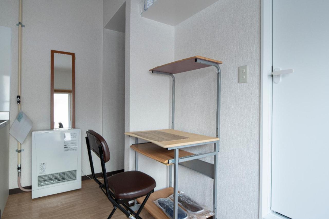 Aparthotel Erimo 2*
