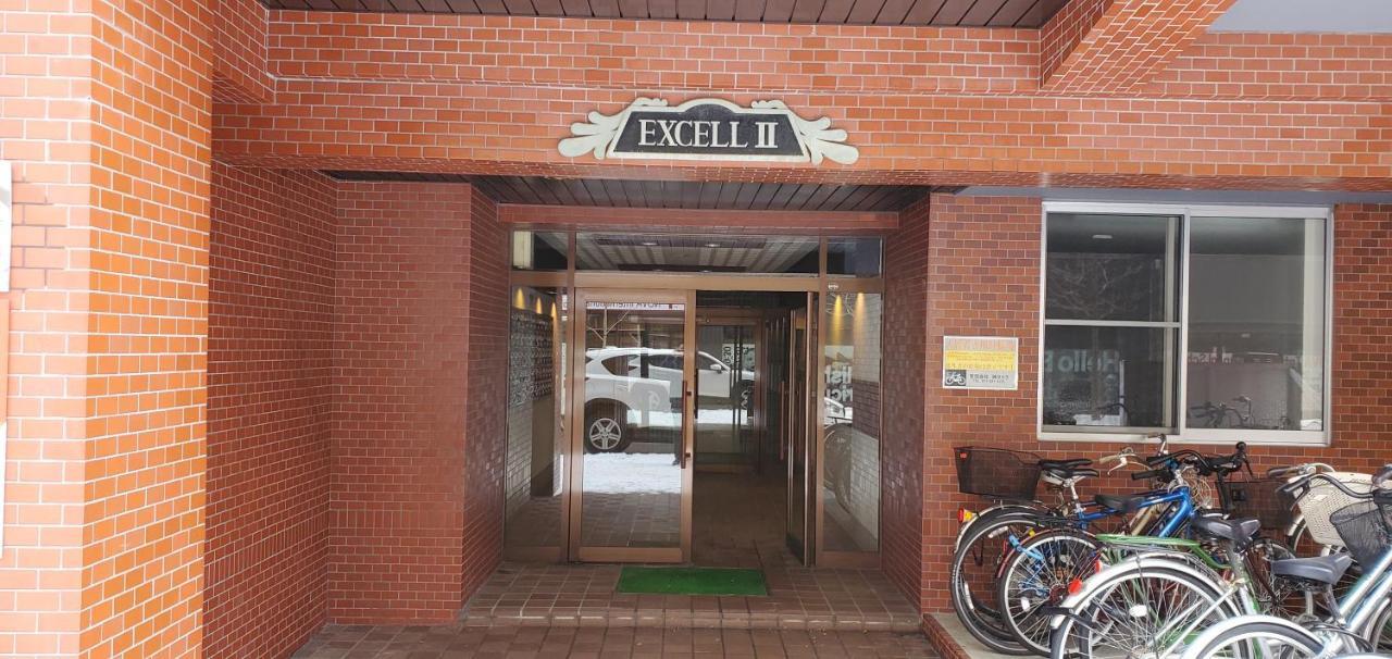 札幌市中心部大通公園まで徒歩八分観光移動に便利なロケーションe1007 Apartment *