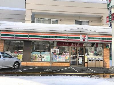 Apartment 豊平川一望 ｻｰﾋﾞｽｱﾊﾟｰﾄﾒﾝﾄsapporo 中島公園2ldk 701