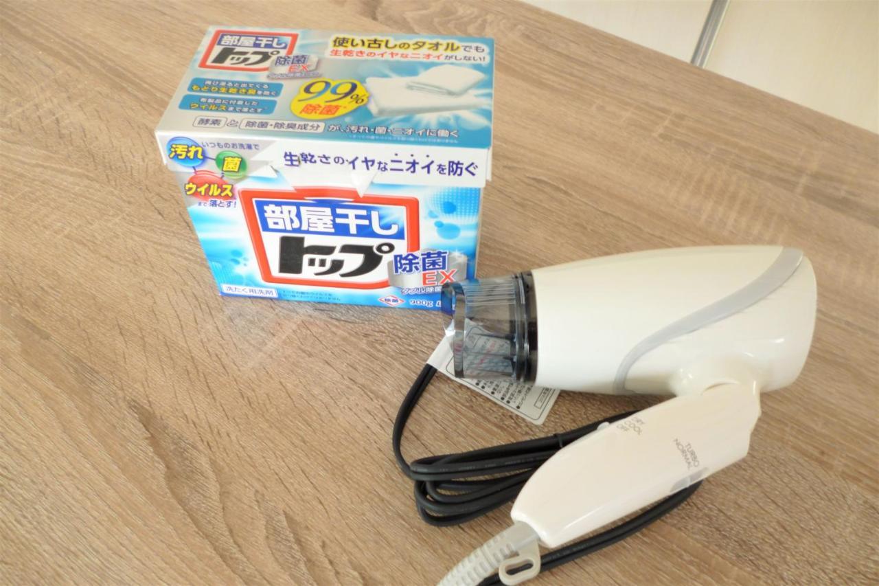 豊平川一望 ｻｰﾋﾞｽｱﾊﾟｰﾄﾒﾝﾄsapporo 中島公園2ldk 701 Apartment *