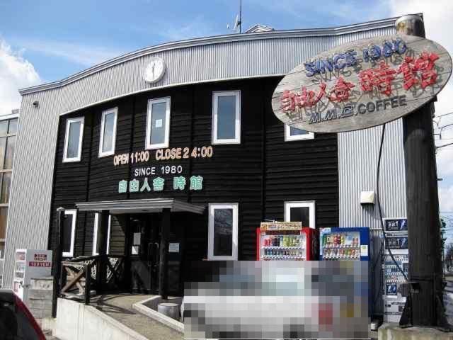 ｵｰﾅｰｽﾞﾙｰﾑｻｰﾋﾞｽｱﾊﾟｰﾄﾒﾝﾄsapporo北大north 駐車場あり * Sapporo