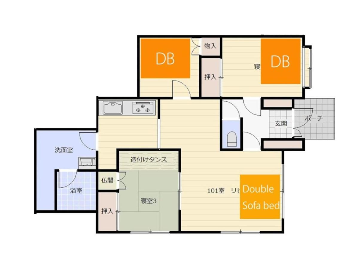Sky Court 717 Apartment Sapporo