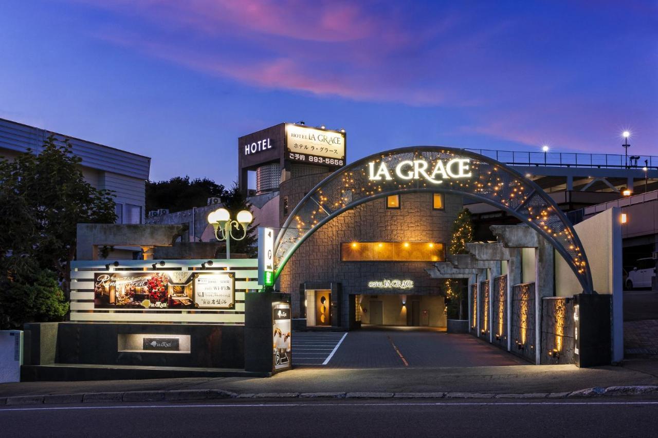 Love hotel La Grace (adults Only) Sapporo