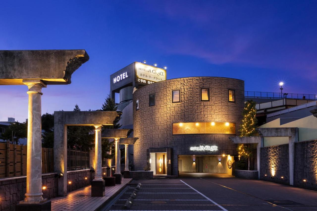 Love hotel La Grace (adults Only)