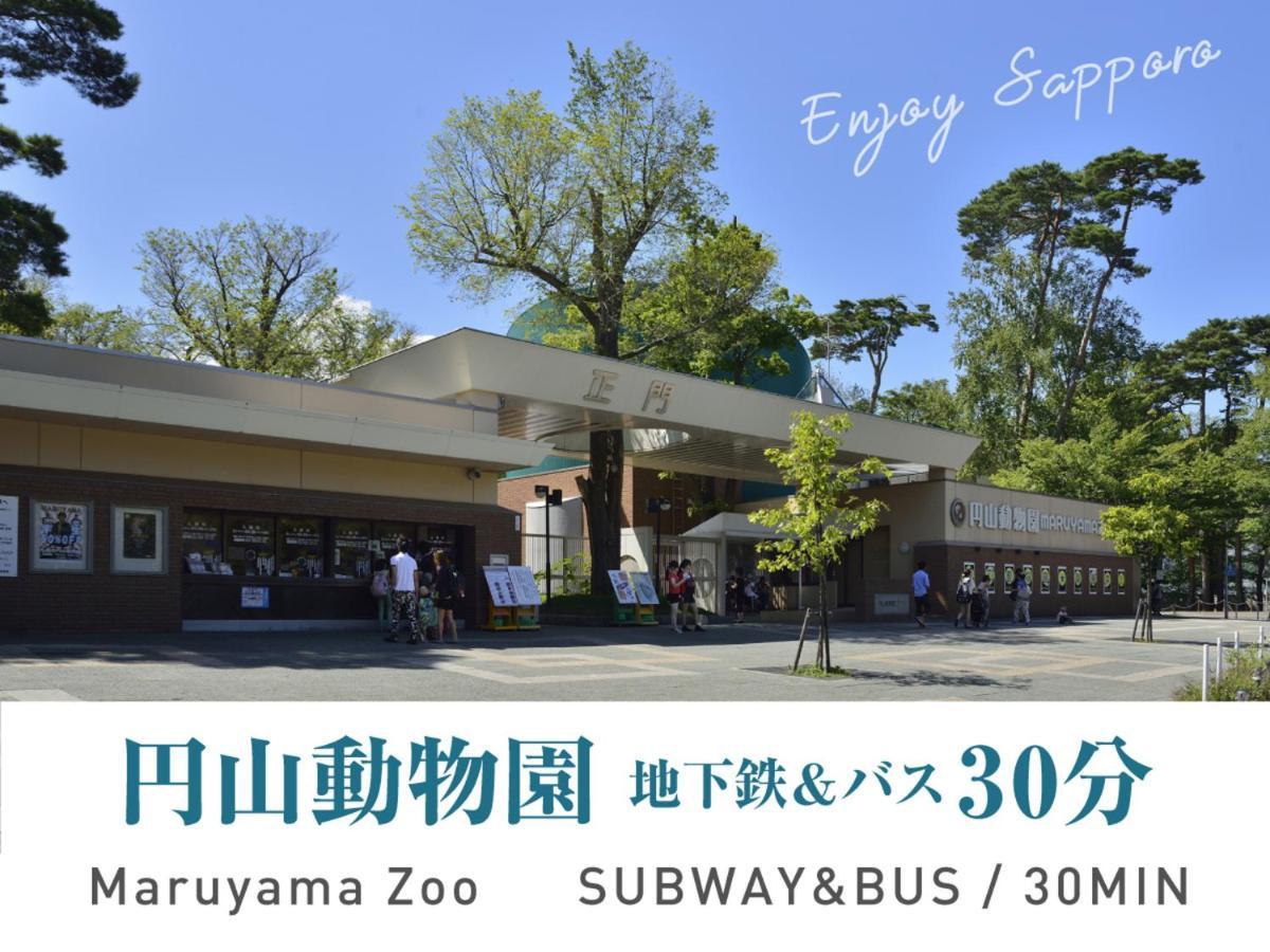 Iyasu