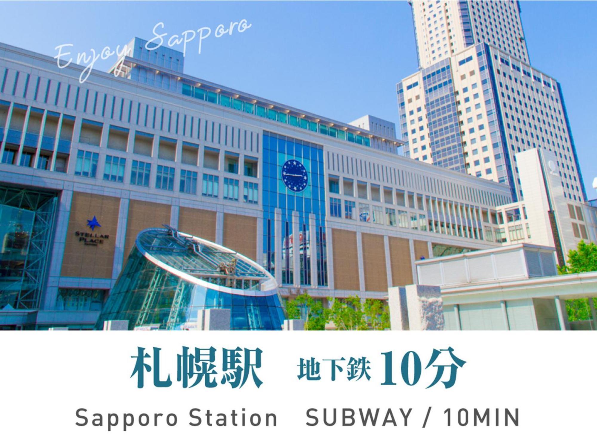 Hostel Iyasu