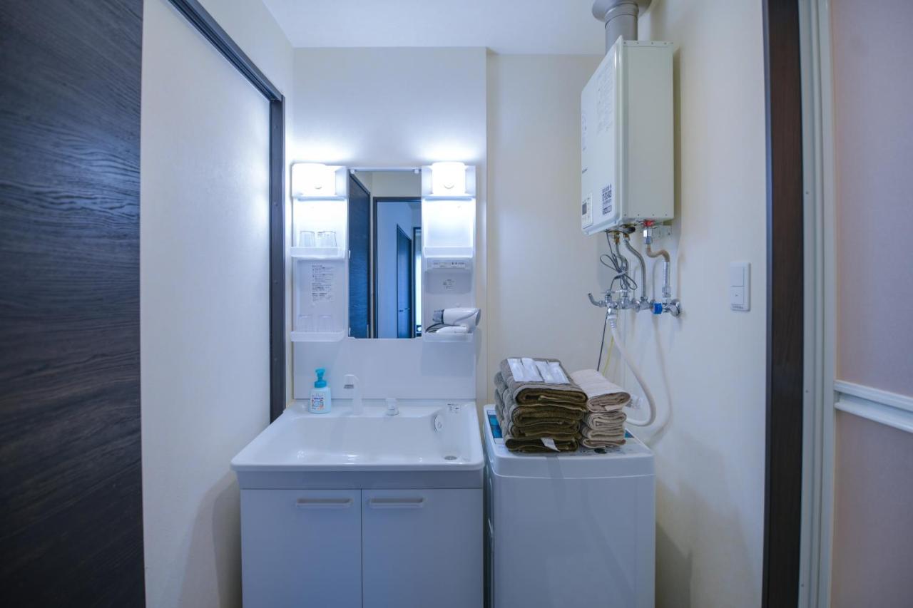 Momo Premium 202 Apartment *