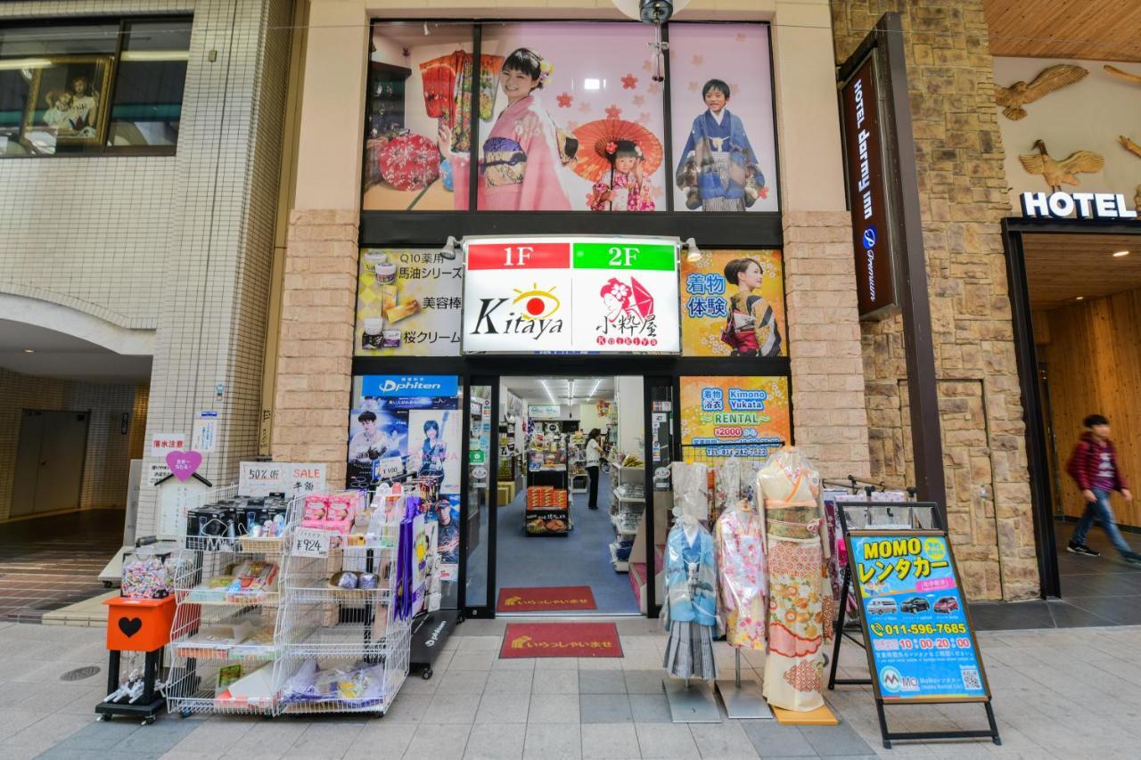 Momo Premium 202 Apartment