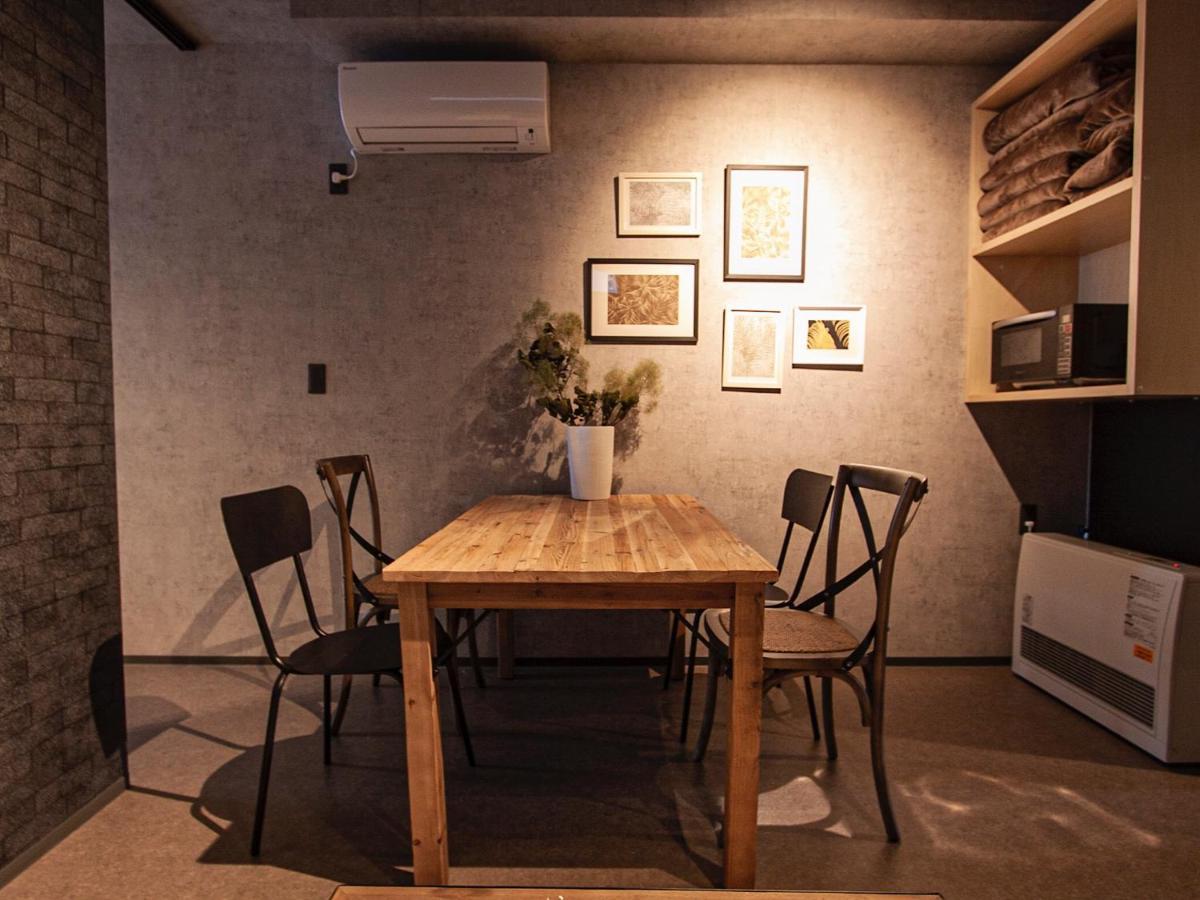 Uchi Susukino West By Wheat Apartment Sapporo
