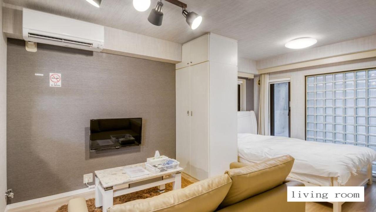 Status59 With Parking Aparthotel *