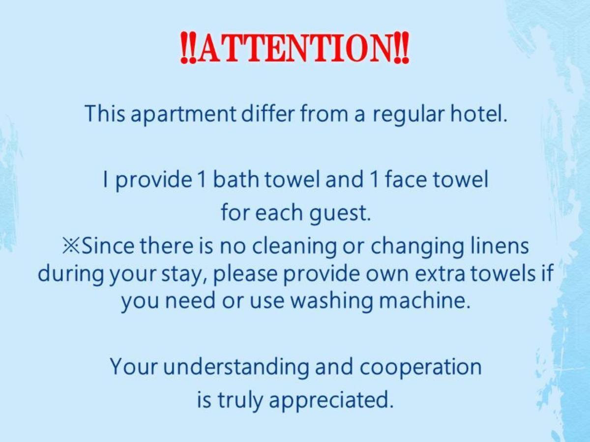 Hotel G.s.hotel Nango Sapporo