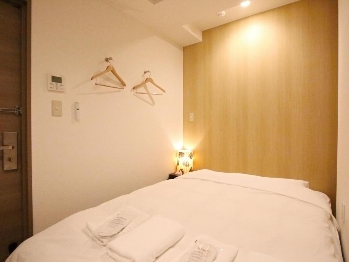Hostel Iyasu Sapporo