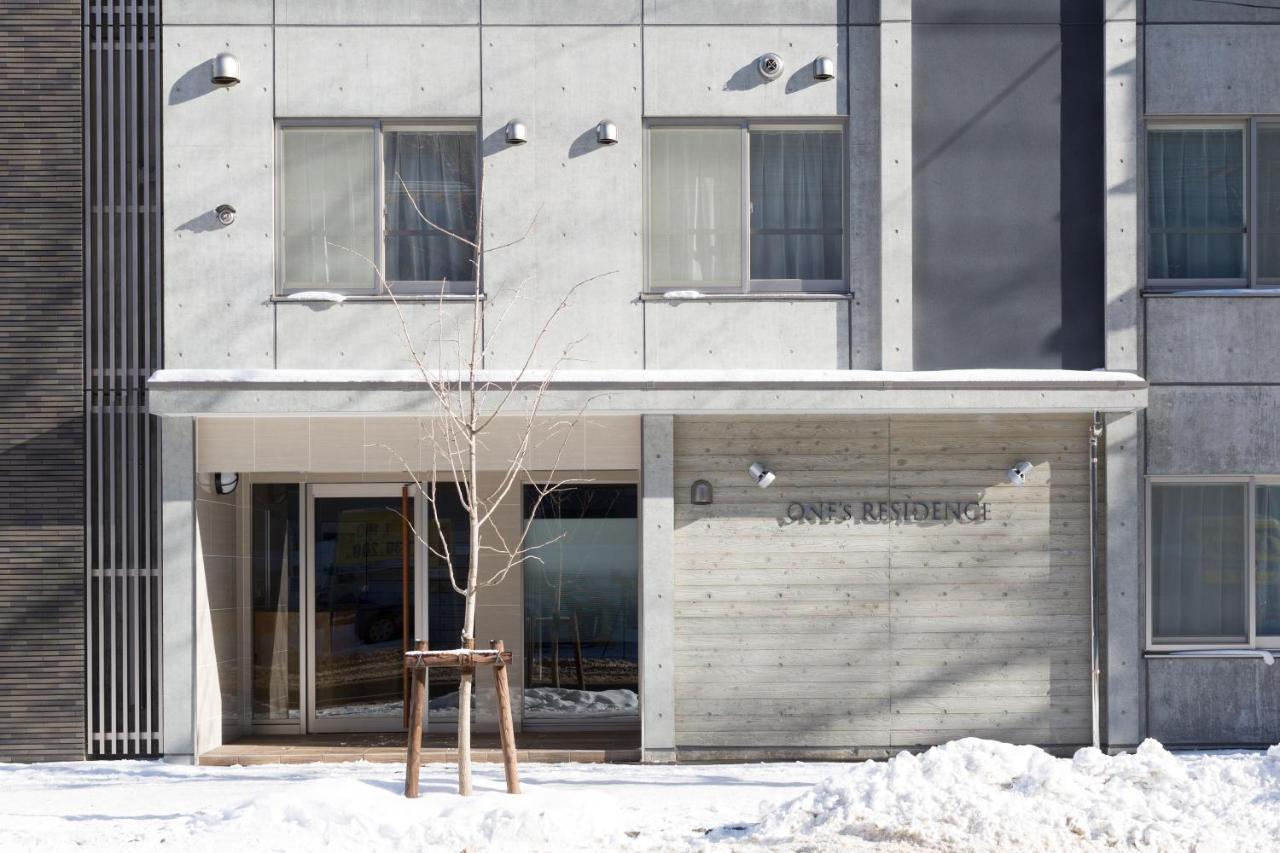 Aparthotel One's Sapporo