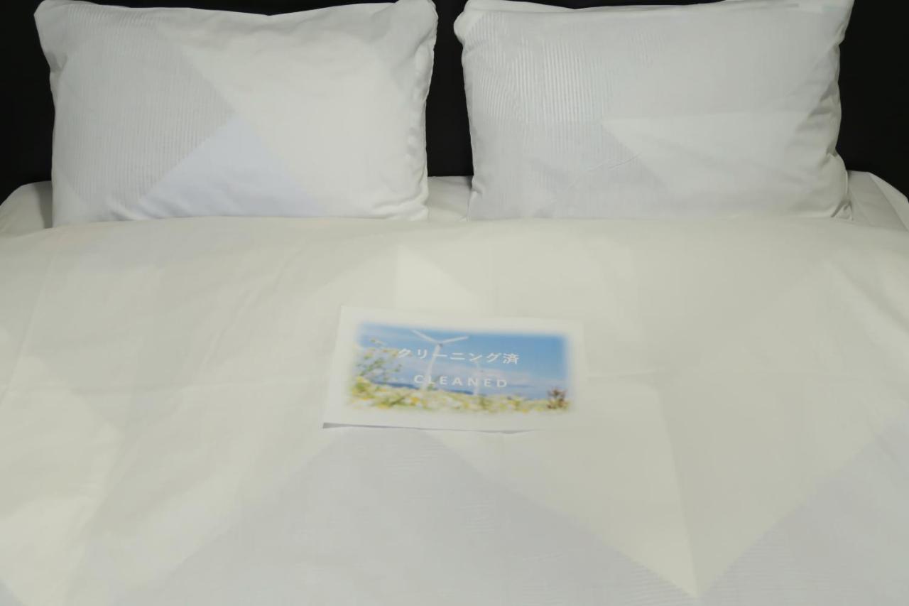 Royalheights Kotoni Up To 3people With Hammock Apartment Sapporo