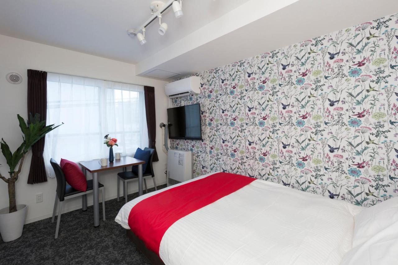 Aparthotel One's Sapporo
