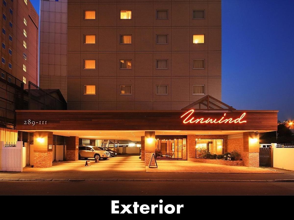 Unwind & Bar Hotel Sapporo
