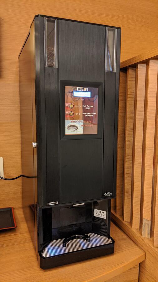 Route-inn Chuo Hotel Sapporo