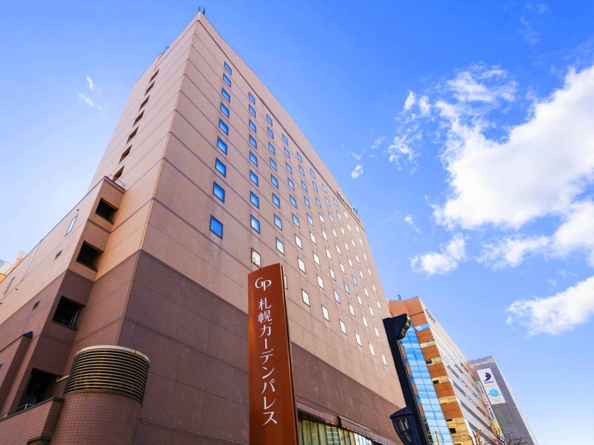Hotel Garden Palace 4*