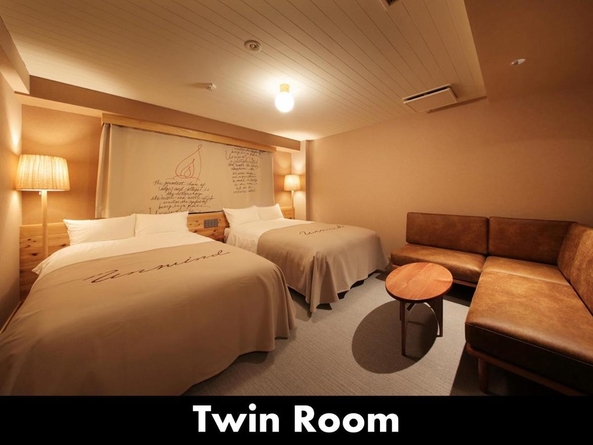 Unwind & Bar Hotel 3*