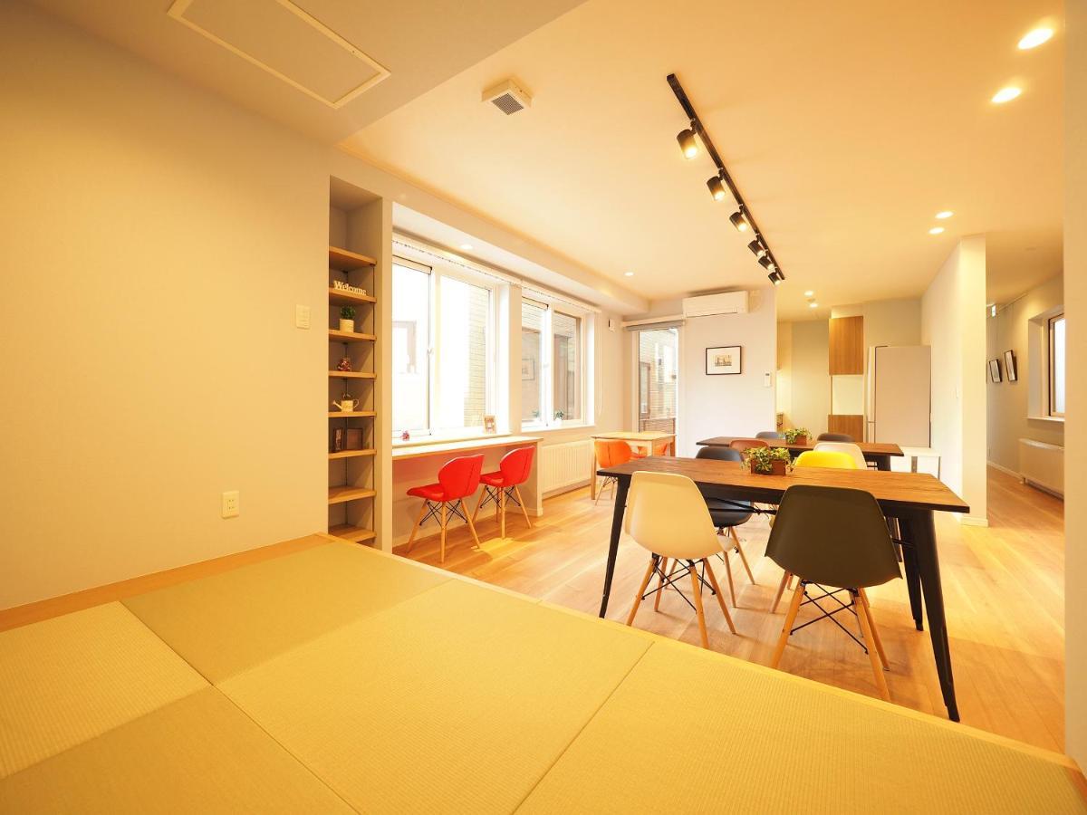 Guest house Family Tree Sapporo