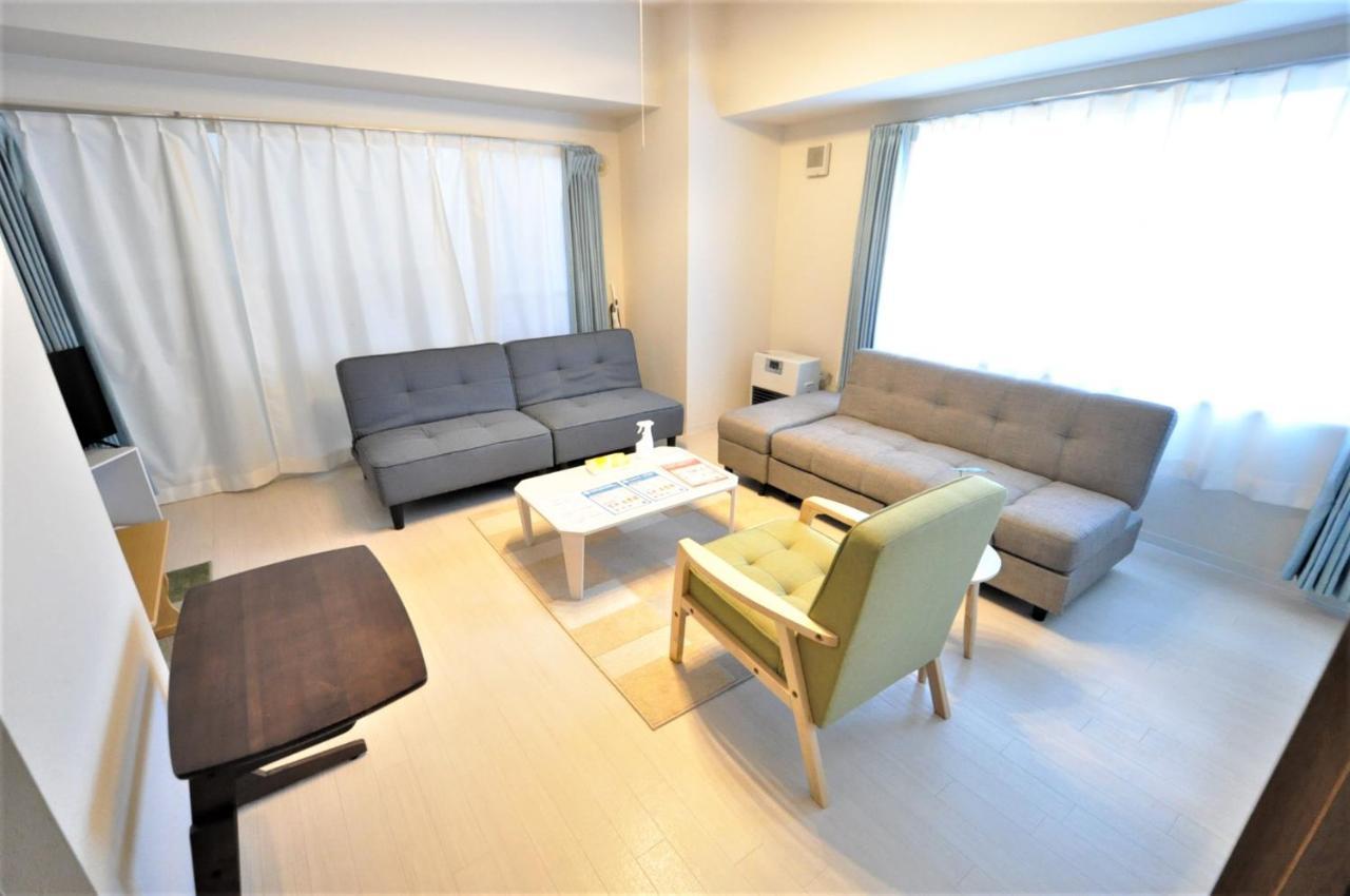 Downtown Susukino Area Spacious Great Access Ik201 Apartment *