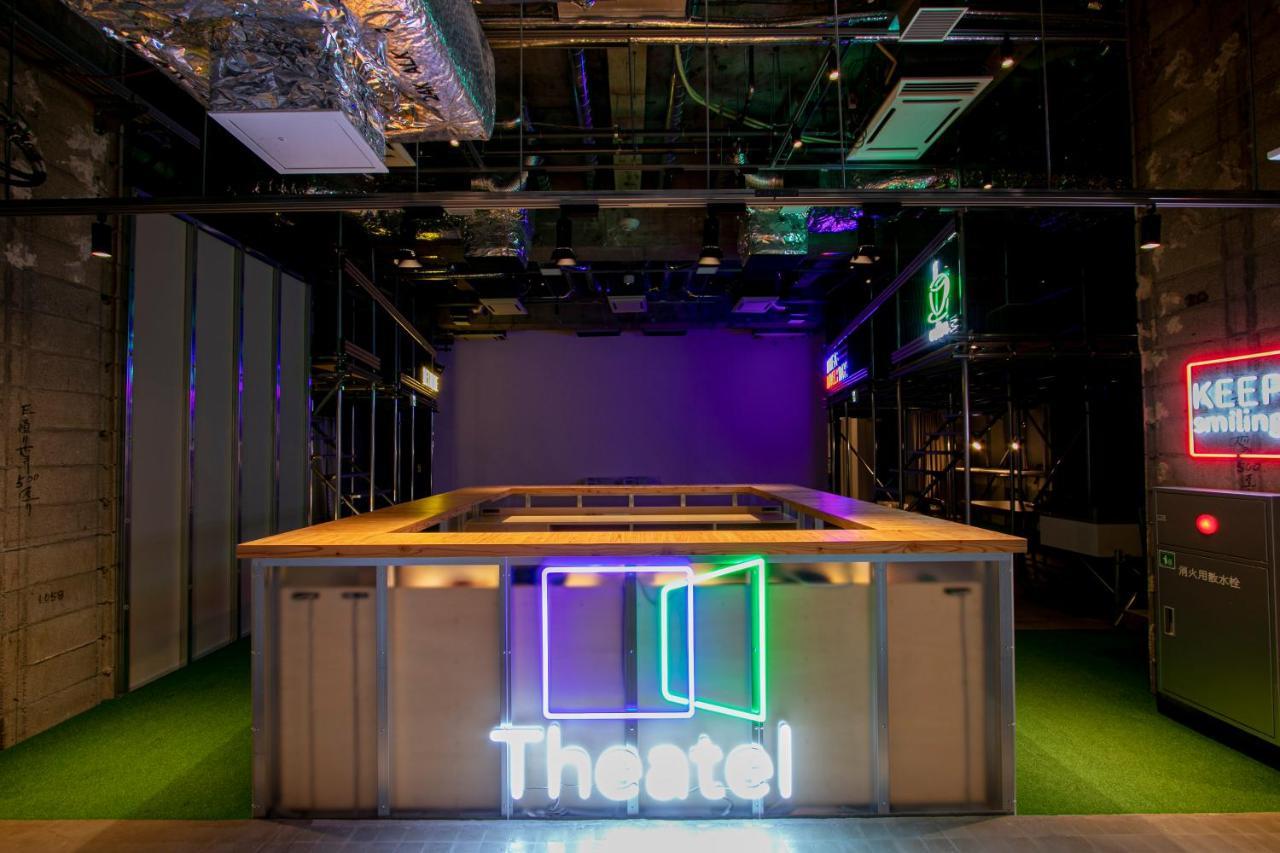 Theatel *