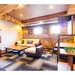 Hills Garden Hondori 403 Lovely - Vacation Stay 10201
