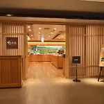Dormy Inn Sapporo Annex