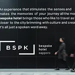 Bespoke Hotel Sapporo