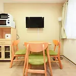 Heights N7 / Vacation Stay 7572